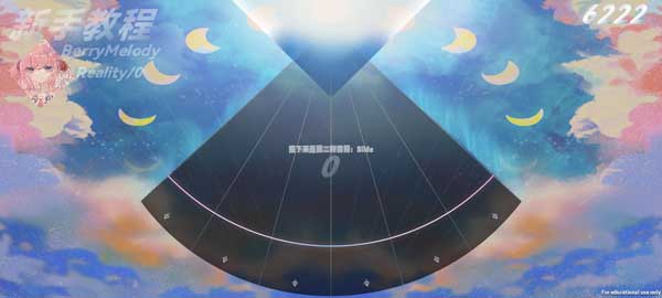 浆果旋律游戏官方正版