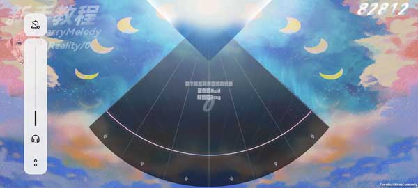 浆果旋律游戏官方正版