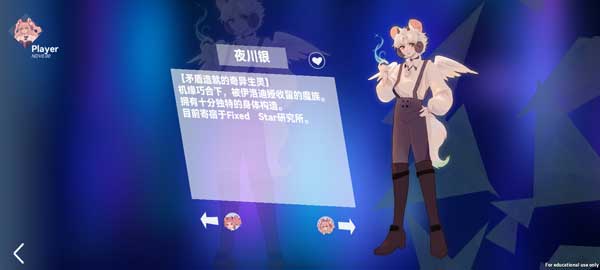 浆果旋律游戏官方正版