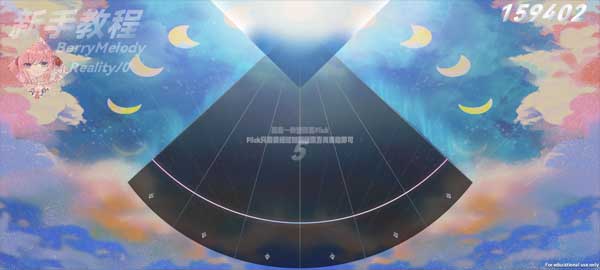浆果旋律游戏官方正版截图4