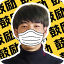丁真盒最新版v1.0