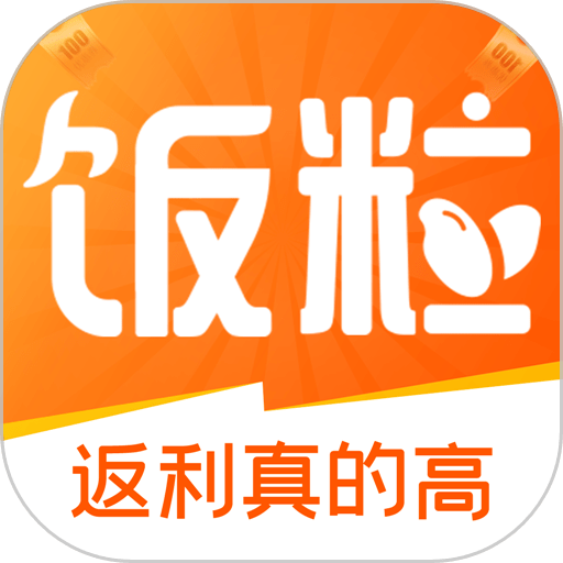 每日饭粒最新版v3.3.9