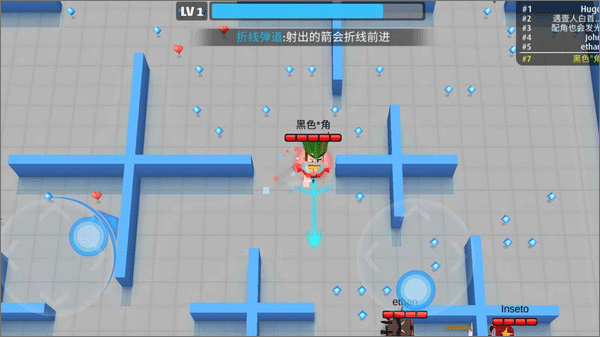弓箭手伊奥箭架游戏截图5
