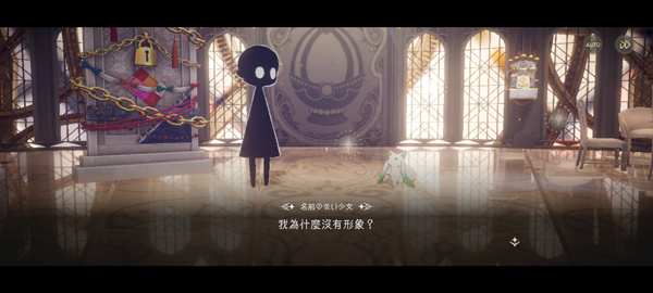 魔法少女小圆Magia Exedra国际服