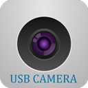 手机USB外置摄像头软件usb_camerav3.8