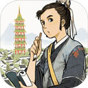 江南百景图官方正版v2.2.1