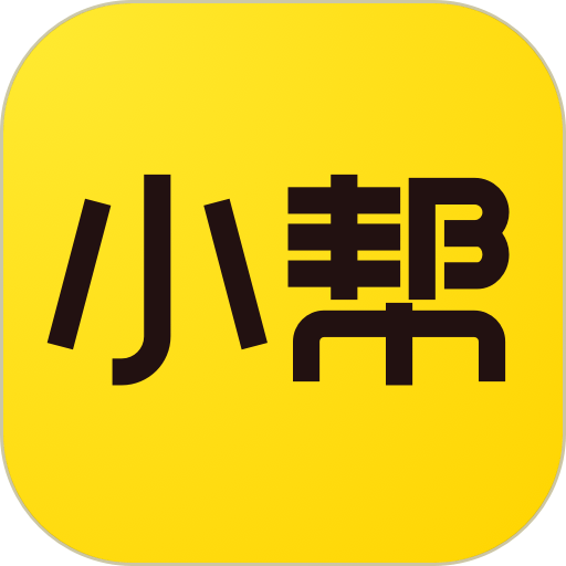 小帮知道官方版v8.10.0