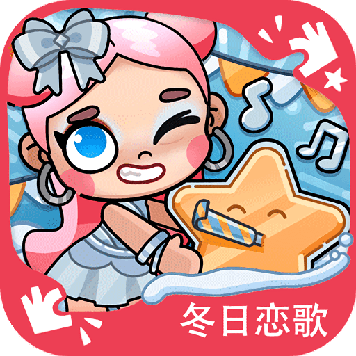 凡达萌崽世界最新版本v1.3