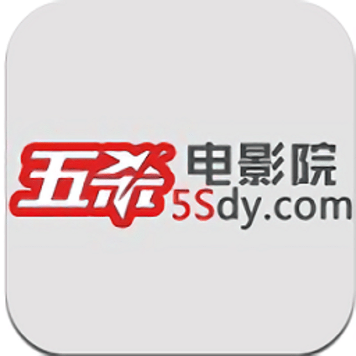 五杀影院手机版v5.7.0