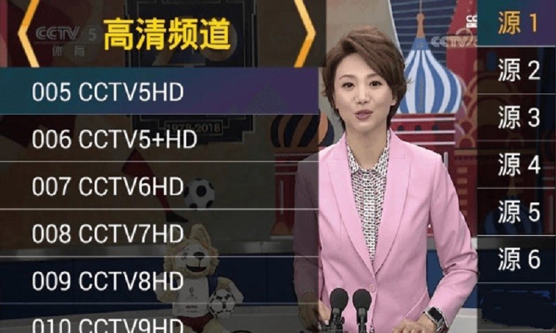 小飞电视tv版安装包截图2