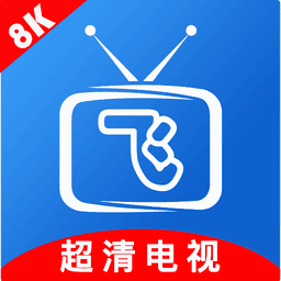 小飞电视tv版安装包v2.7.0