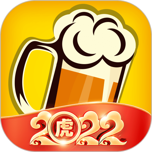 泊啤汇官方版v6.2.6