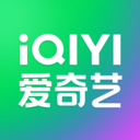 爱奇艺2025最新版本v16.4.2