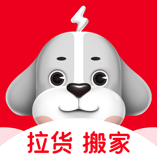 快狗打车官方版v5.28.4