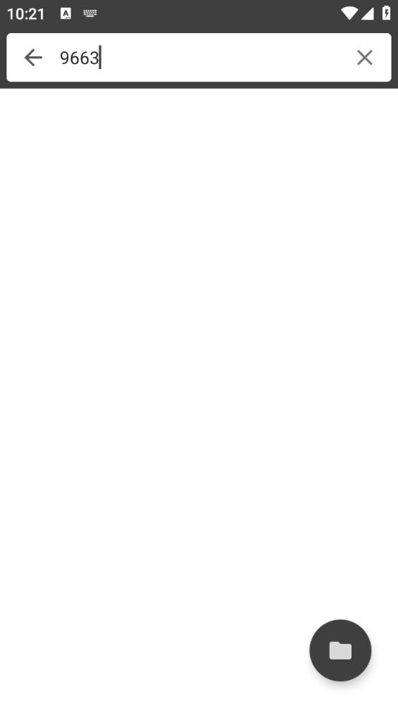blackdex64软件截图2