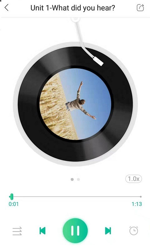 外研随身学安卓版截图4