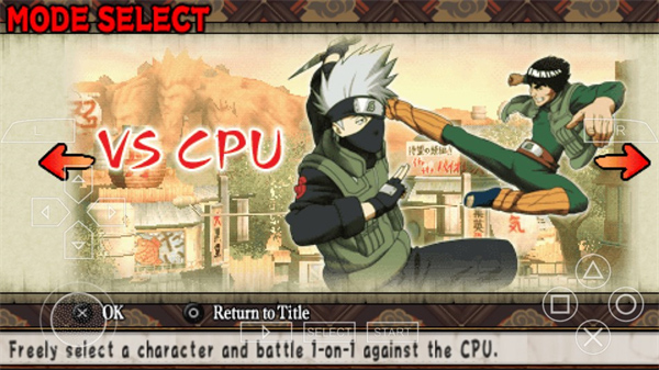 火影忍者终极对战（Ultimate Ninja）截图2