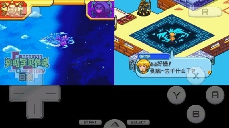 数码宝贝日光手机版截图2