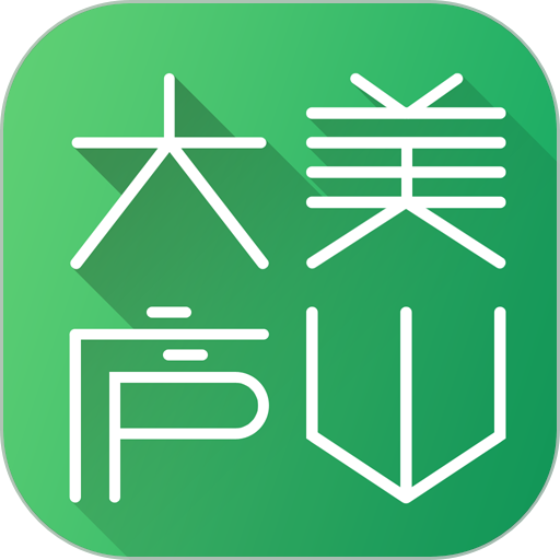 大美庐山网v5.1.2