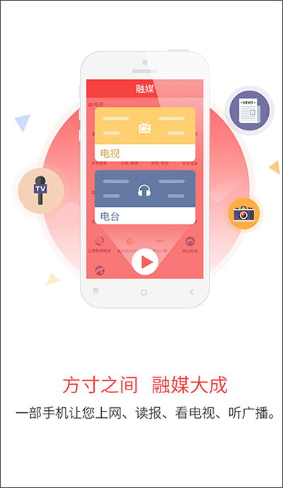 吉刻app截图2
