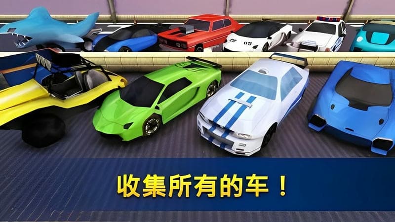 飙车世界手机版(Drag Race Craft)截图2