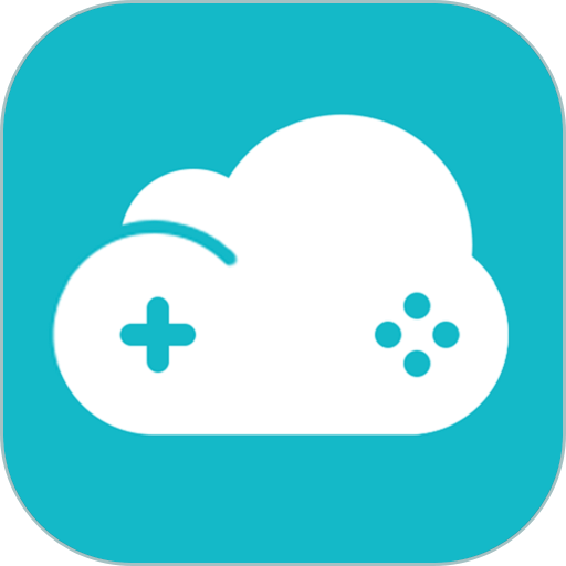 云上游戏appv8.4.5
