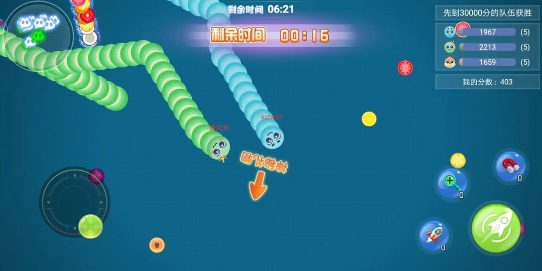 蛇王争霸手游截图1