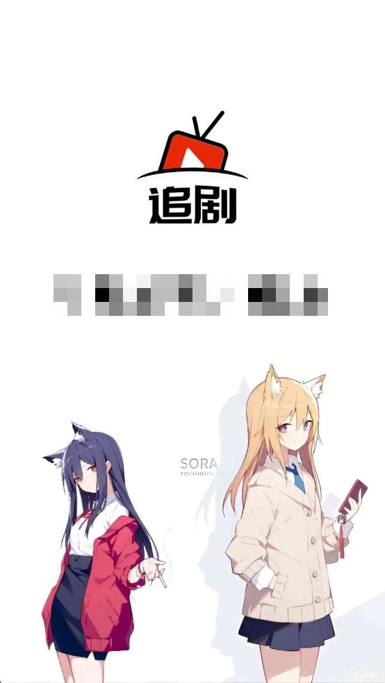 金鱼视频官方版下载