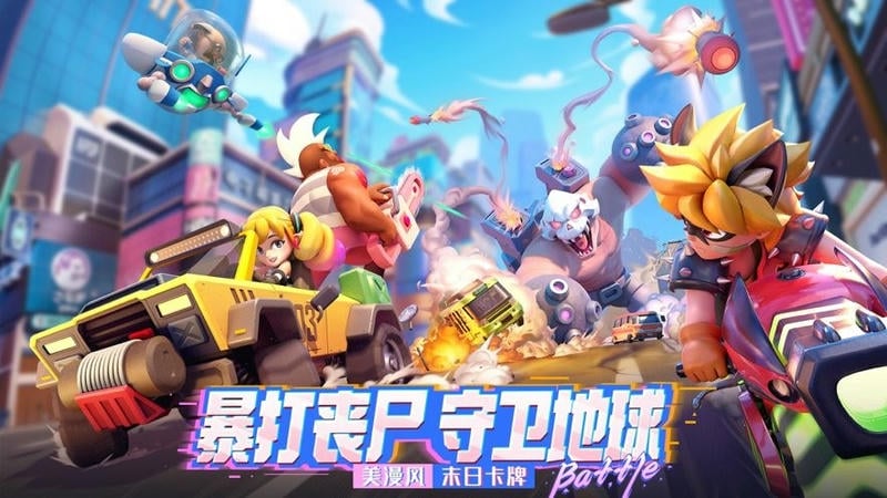 不朽大陆官方版截图3