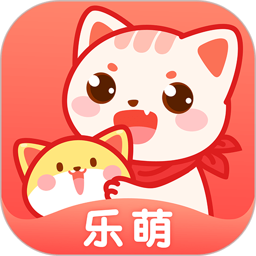 乐萌夹娃娃手机版v3.17.2