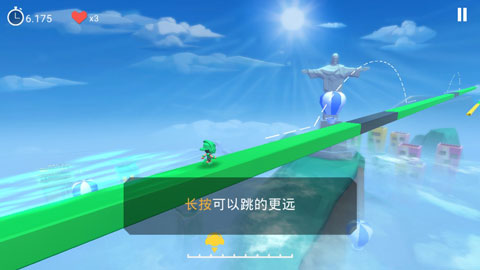 超级跑者截图3