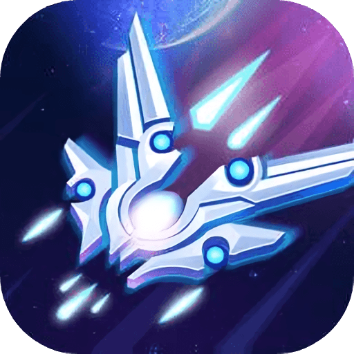 新星漂移游戏v1.2.1