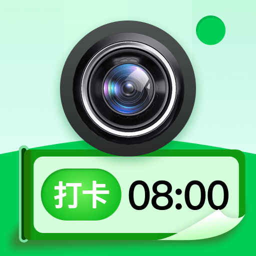 现场水印相机官方版v1.1.0