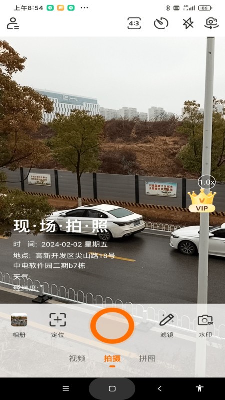 现场水印相机app下载安装