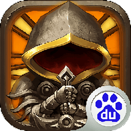 围攻大菠萝最新版v1.0.1