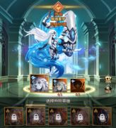 爱琳诗篇测试服