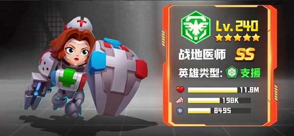 不朽大陆2025最新版