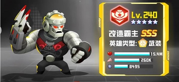 不朽大陆2025最新版