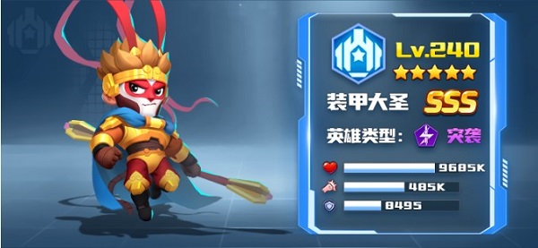 不朽大陆2025最新版