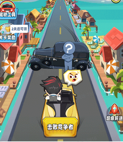 商业都市九游版