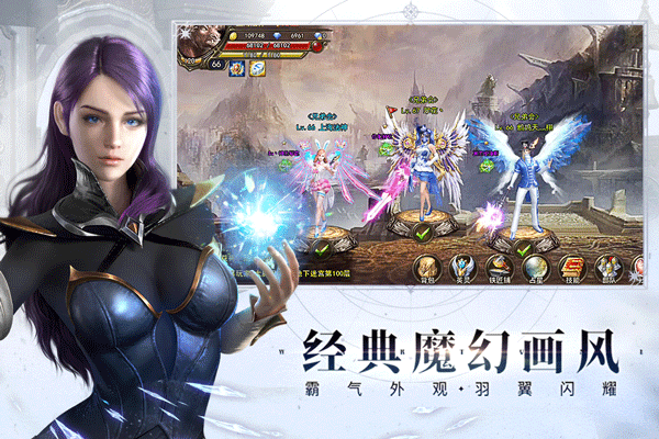 神曲H5小米版截图3