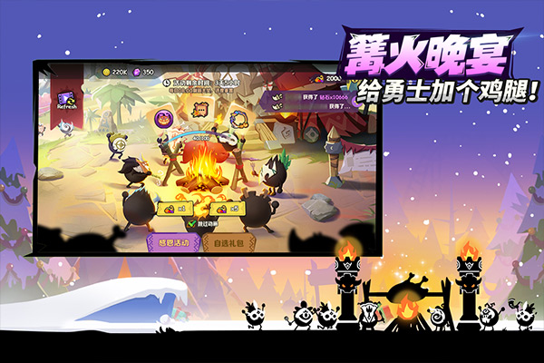 疯狂的库库姆无限钻石版最新版截图4