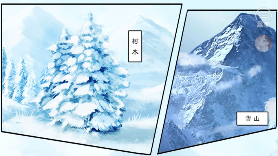 江湖风云录2破解版金手指2024截图1
