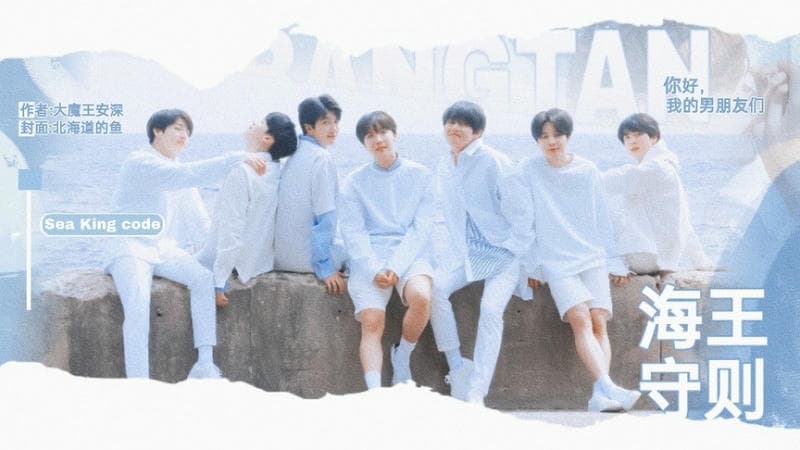 海王守则橙光游戏破解版最新2024截图2