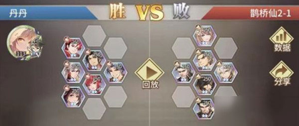 斗罗大陆武魂觉醒一加版本