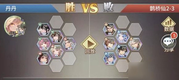 斗罗大陆武魂觉醒一加版本