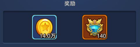 风暴奇兵果盘版