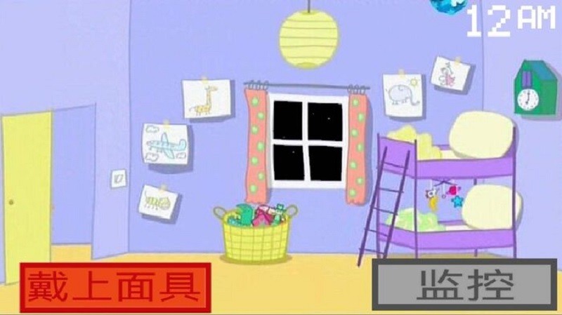 小猪佩奇的午夜后宫(Five Night at Peppa Pig)截图2