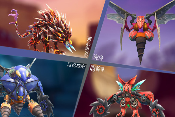怪物工程师vivo版截图1