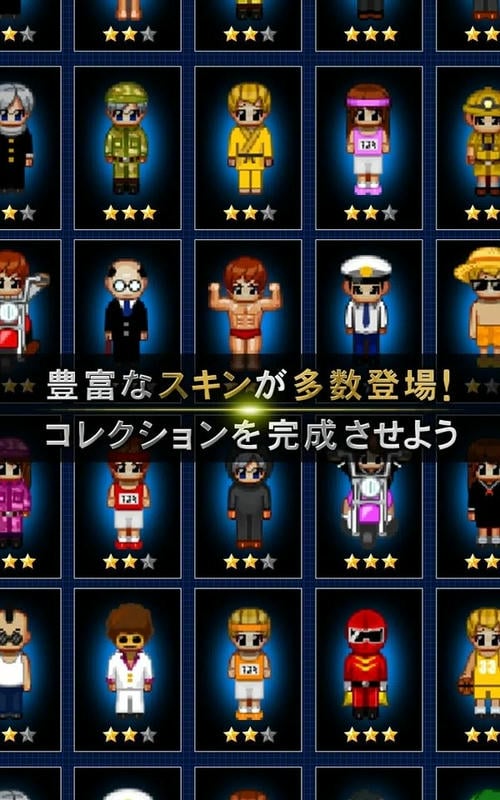 青鬼在线版游戏(青鬼オンライン)截图1